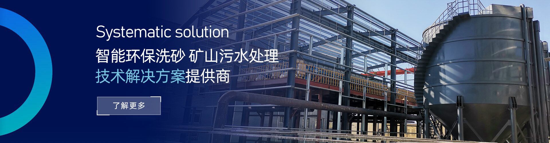 分液漏斗架,实验室分离技术的关键工具揭秘_产品中心_爆料新视角：黑爆料网实时追踪吃瓜热点